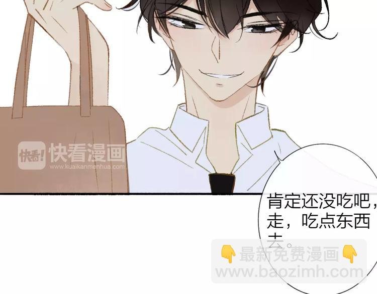 第115话 给你时间