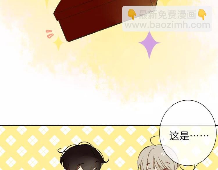 第115话 给你时间