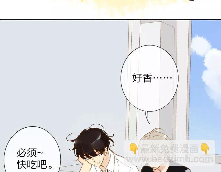 第115话 给你时间