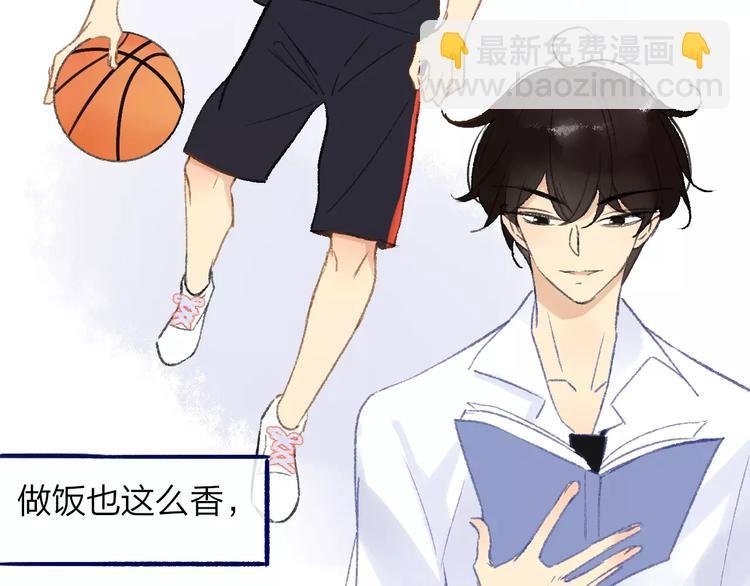 第115话 给你时间