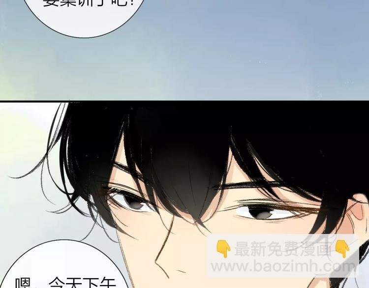 第115话 给你时间