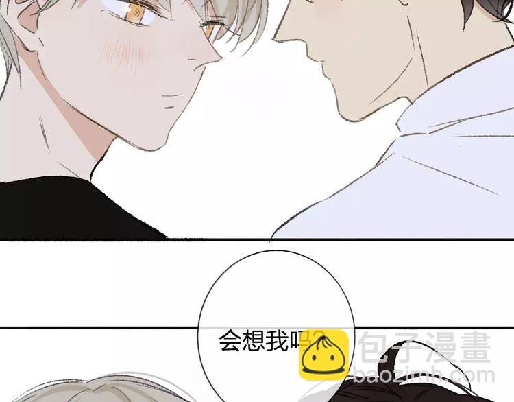第115话 给你时间
