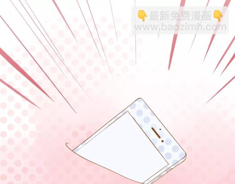 第115话 给你时间