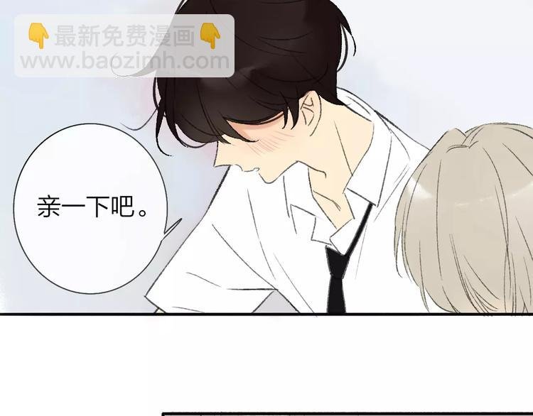 第115话 给你时间