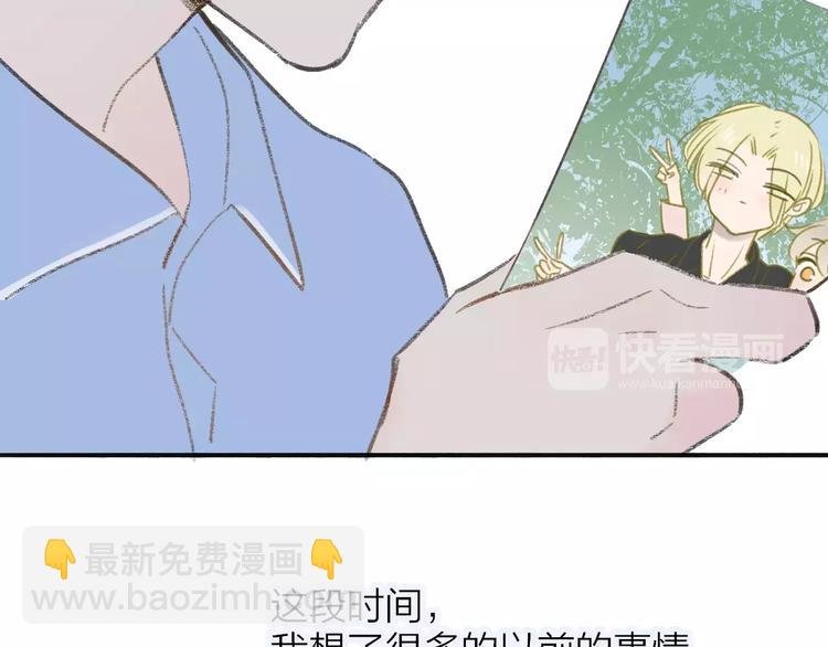 第116话 回家