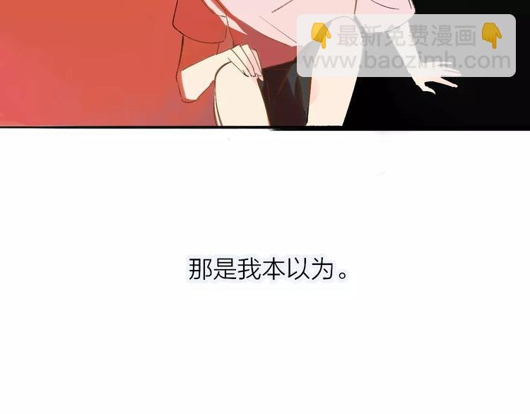 第116话 回家