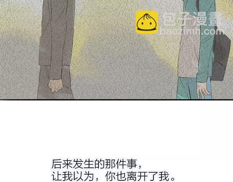 第116话 回家