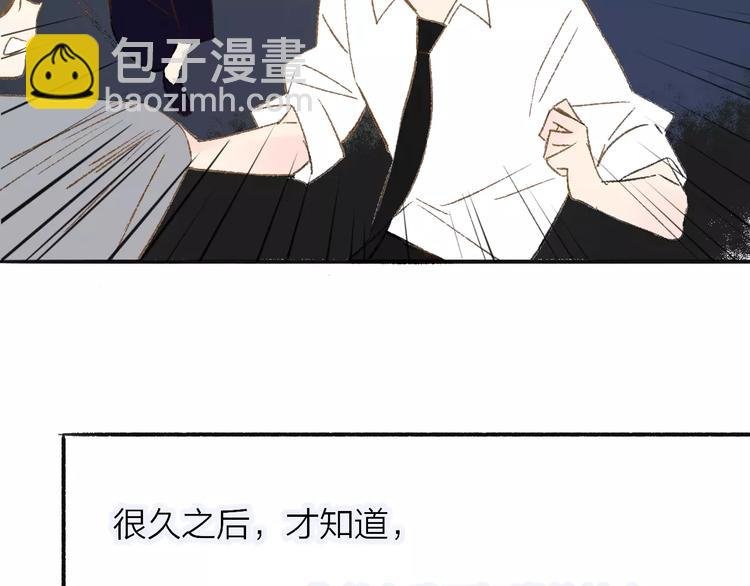 第116话 回家
