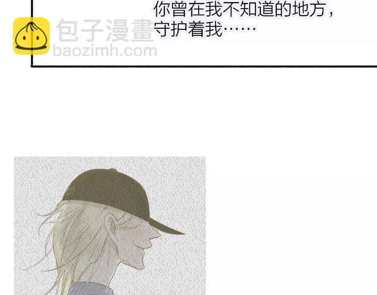 第116话 回家