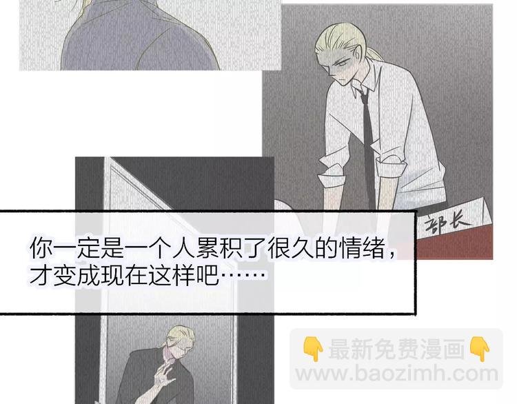 第116话 回家