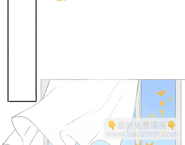 第116话 回家