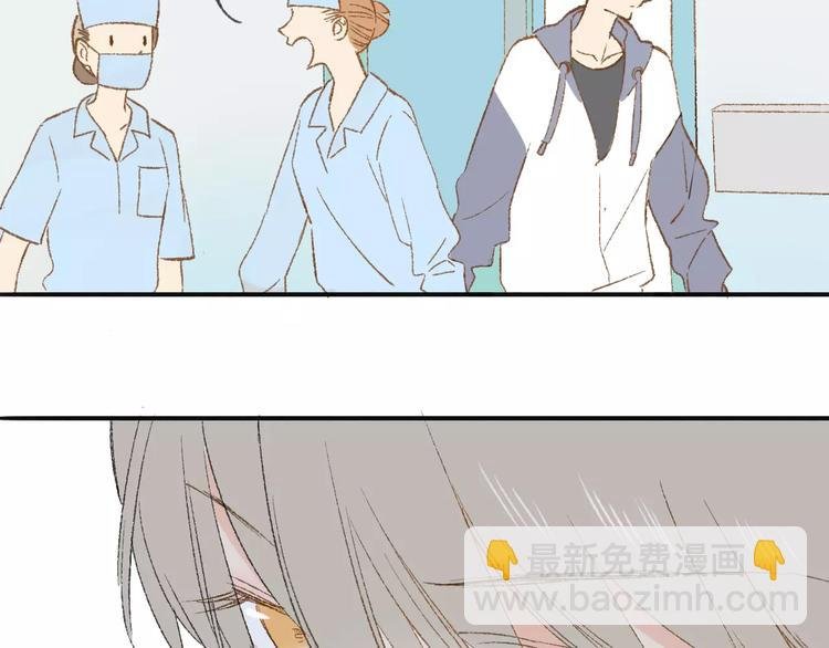 第116话 回家
