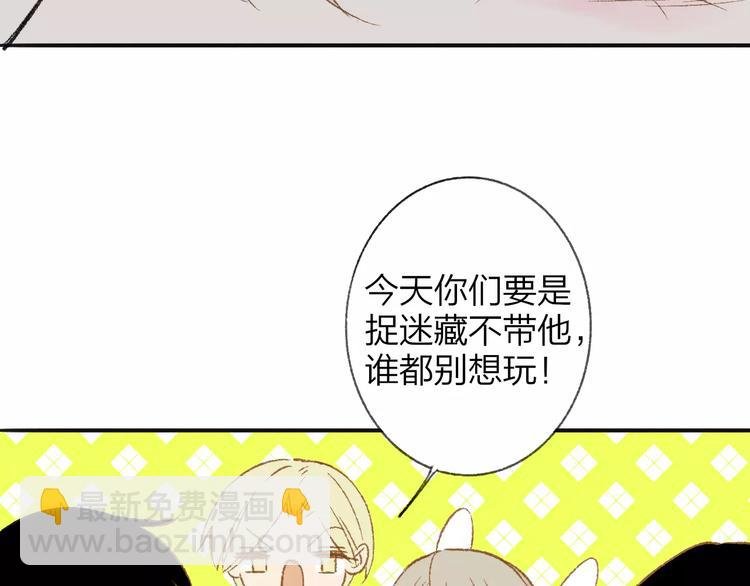 第116话 回家