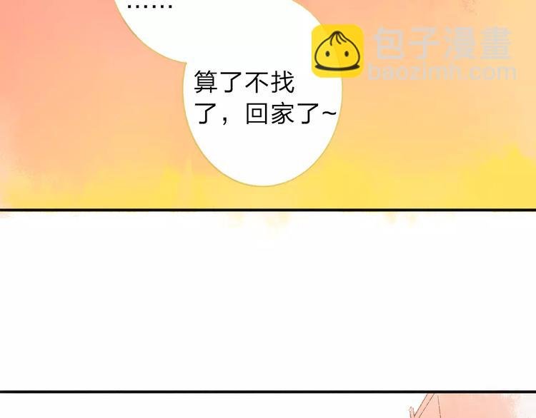 第116话 回家