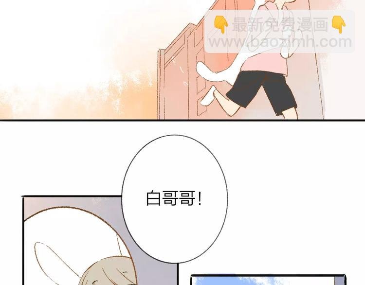 第116话 回家