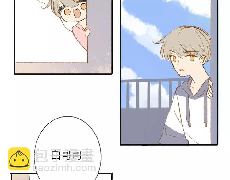 第116话 回家