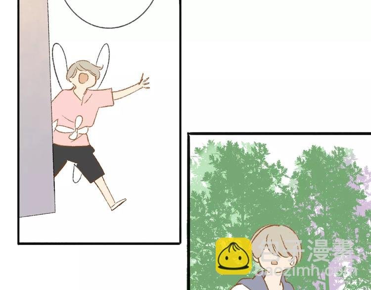 第116话 回家