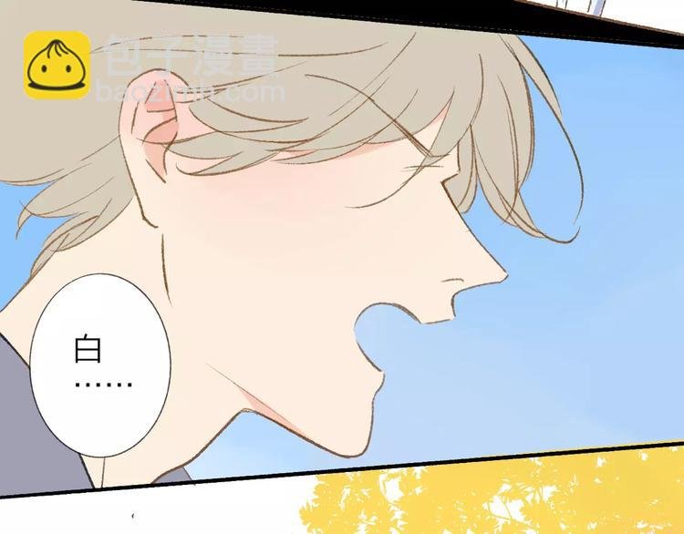 第116话 回家