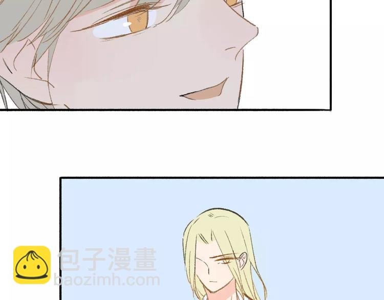 第116话 回家