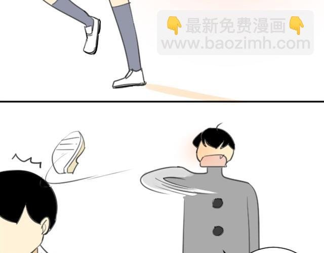 第13话上 我背你啊