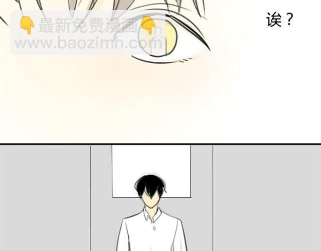 第13话上 我背你啊