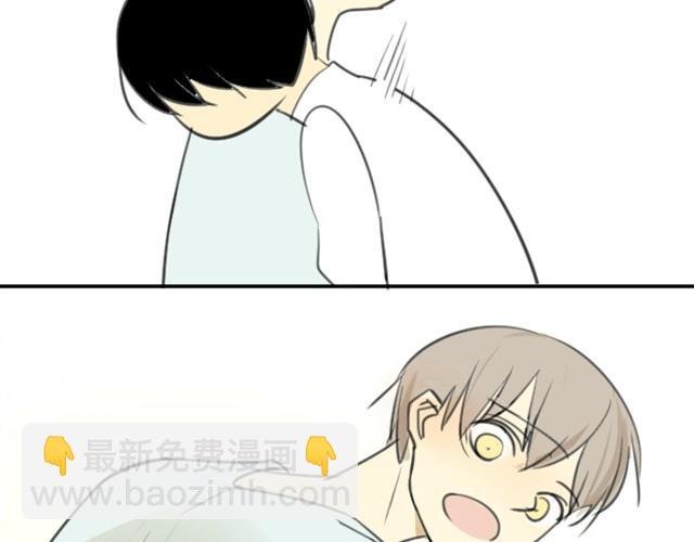 第13话上 我背你啊