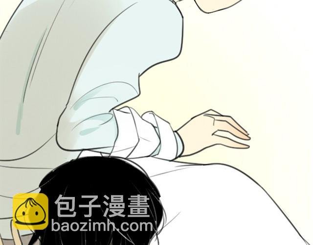 第13话上 我背你啊
