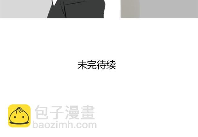 第13话上 我背你啊