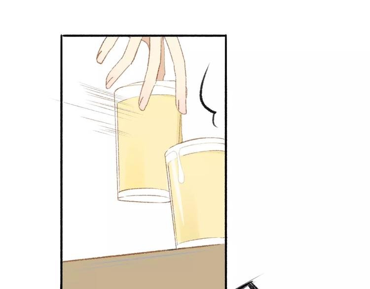 第119话 暴脾气