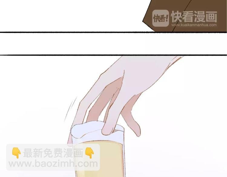 第119话 暴脾气
