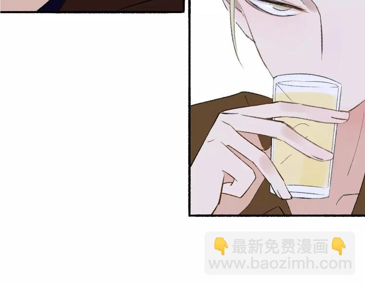 第119话 暴脾气