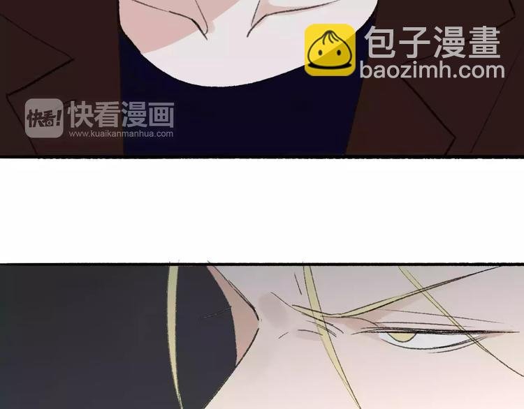 第119话 暴脾气