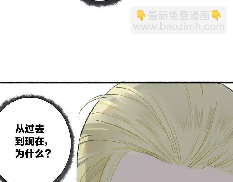 第119话 暴脾气