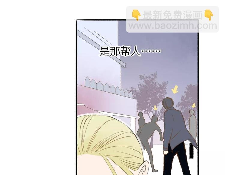 第119话 暴脾气