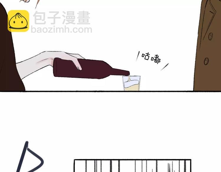 第119话 暴脾气
