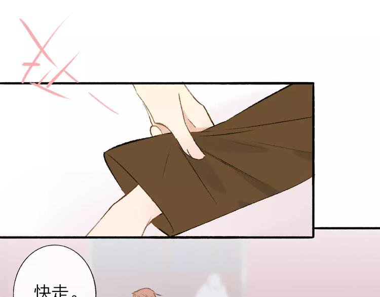 第119话 暴脾气