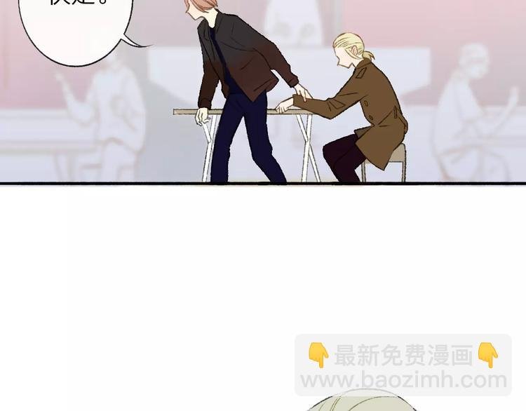 第119话 暴脾气