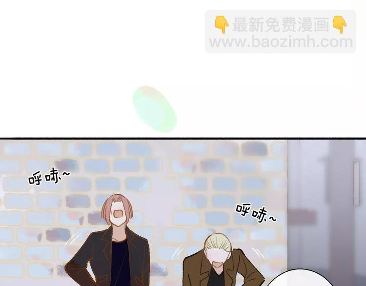 第119话 暴脾气
