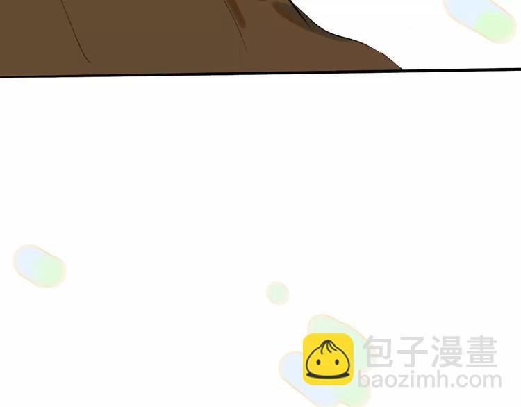 第120话 同桌