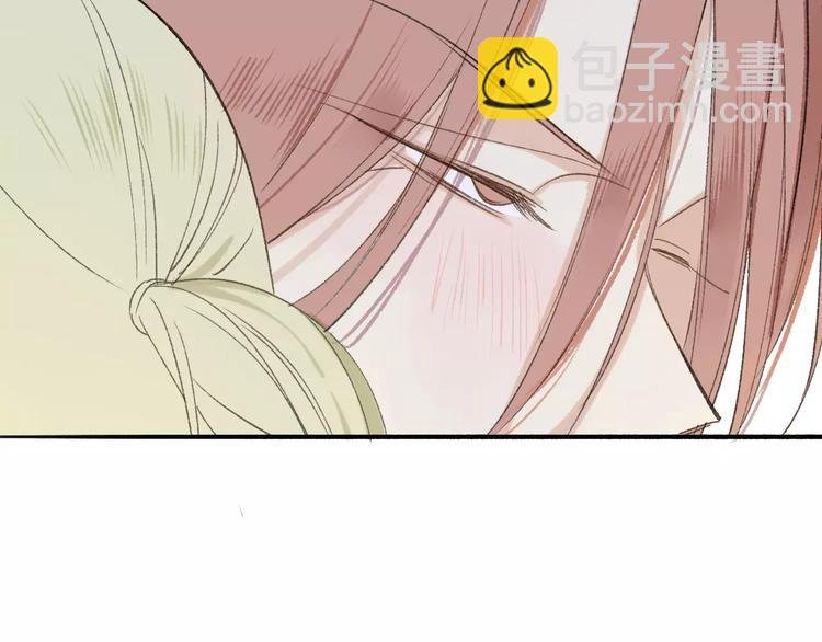 第120话 同桌