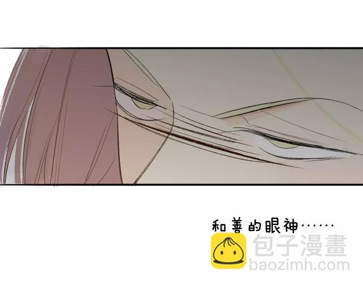 第120话 同桌