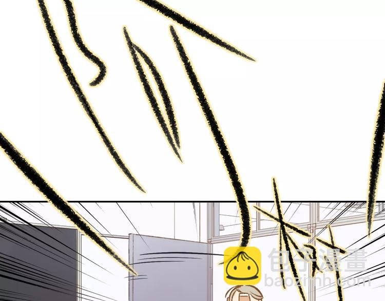 第120话 同桌