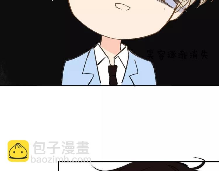 第120话 同桌