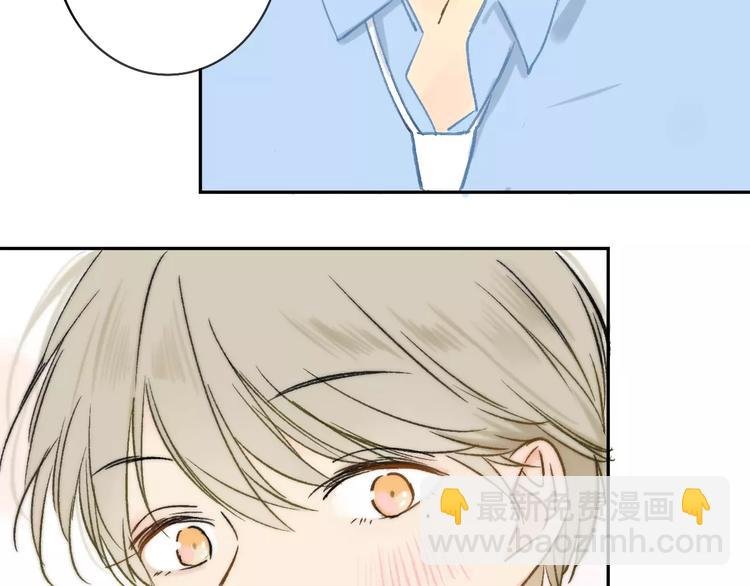 第120话 同桌