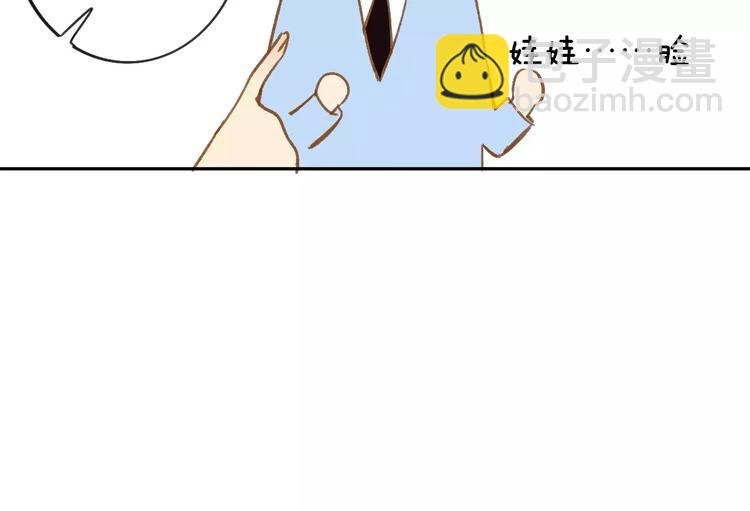 第120话 同桌