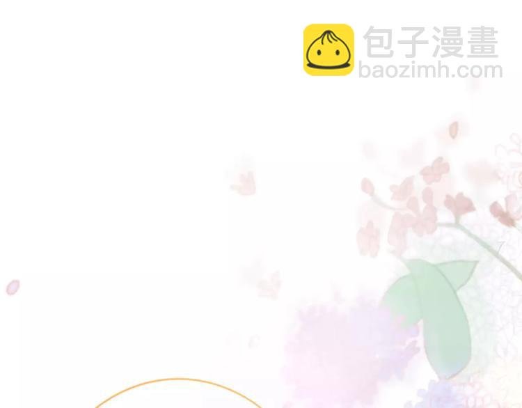 第120话 同桌