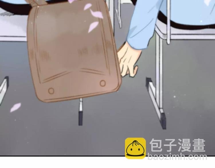 第120话 同桌