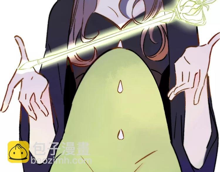 番外8（上）要成为魔法使吗？
