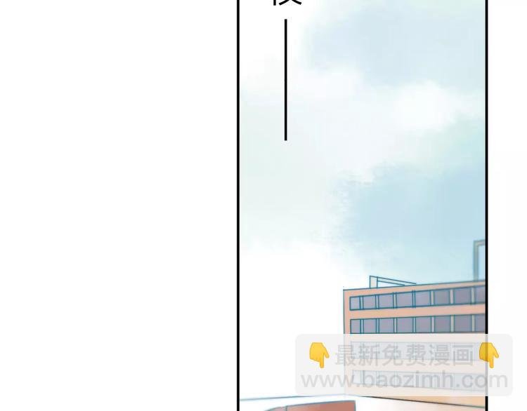 番外8（上）要成为魔法使吗？