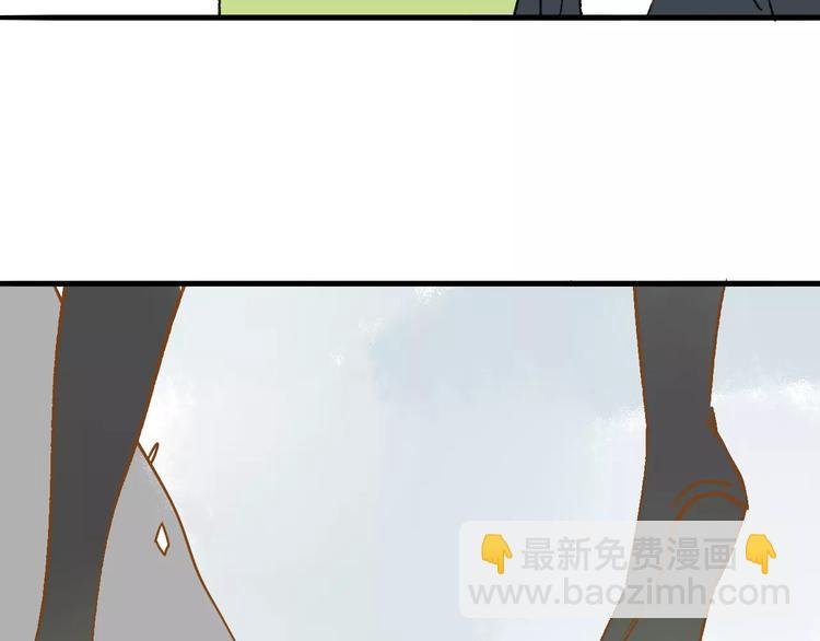 番外8（上）要成为魔法使吗？